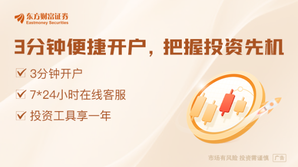 长富配资 5月11日晚间沪深上市公司重大事项公告最新快递