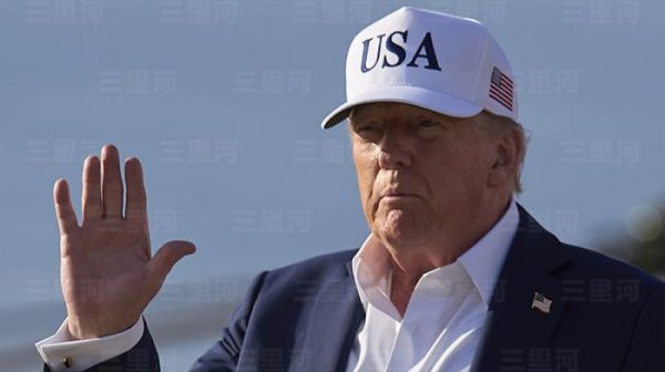 广州华鑫 关税大战，美国或成经济“孤岛”_大皖新闻 | 安徽网