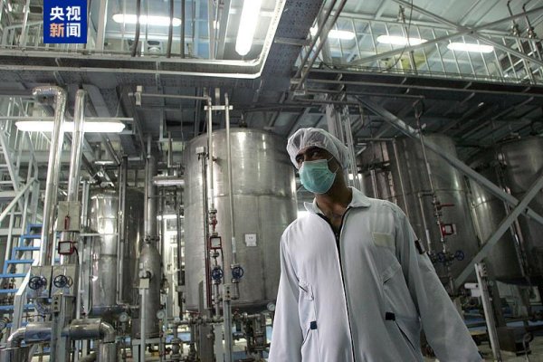 掌心策略 10大核科学家遇害后，伊朗处决摩萨德间谍_大皖新闻 | 安徽网