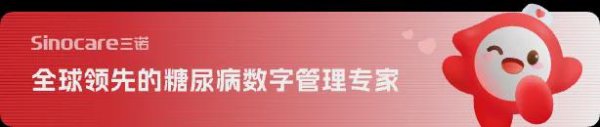 中金优配 减肥的时候哪些水果能吃？哪些不能吃？