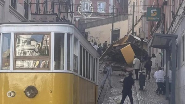 翻翻配资 里斯本缆车脱轨致伤亡续：当地华人称事发地附近仍有道路封闭