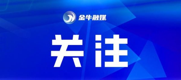 沪深策略联盟 天龙大道、天宝路穿越宝成铁路何时贯通？回应来了