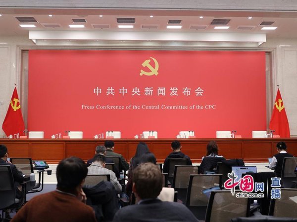 富才配资 未来10年将再造一个中国高技术产业